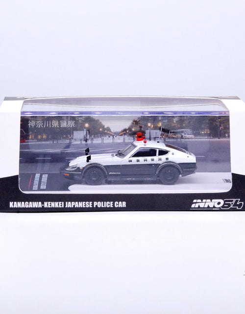 Load image into Gallery viewer, INNO64 1/64 Die-Cast NISSAN FAIRLADY 240ZG (HS30) JAPANESE POLICE CAR
