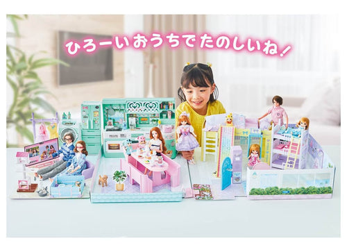 Load image into Gallery viewer, Takara Tomy Licca Licca-chan La Maison with swing and slide Set (No Doll)
