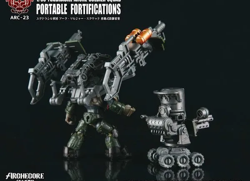 Load image into Gallery viewer, TA ARCHECORE ARC-23 YGGDRASILL ARCHE-SOLDIER SQUAD Portable Fortifications
