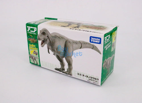 Load image into Gallery viewer, Takara Tomy ANIA Animal Advantage Figure AL-13 - Tyrannosaurus Dinosaur Japan
