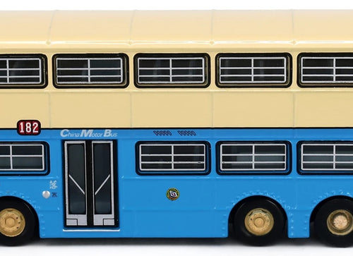 Load image into Gallery viewer, Tiny City 63 Die-cast 1/110 Model Car - CMB DENNIS Condor 11m non air-cond (182)
