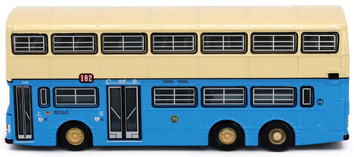 Load image into Gallery viewer, Tiny City 63 Die-cast 1/110 Model Car - CMB DENNIS Condor 11m non air-cond (182)
