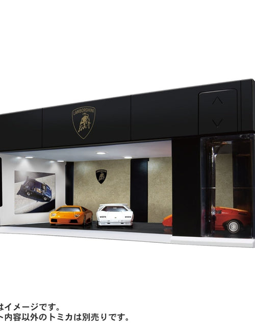 Load image into Gallery viewer, Takara Tomy Tomica Premium tomica GARAGE Lamborghini Edition
