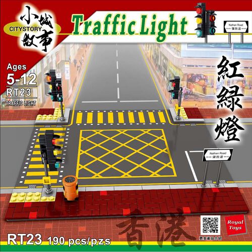 Royal Toys Building Blocks City Story Bricks RT23: Traffic Light (190 Pcs/Pzs)