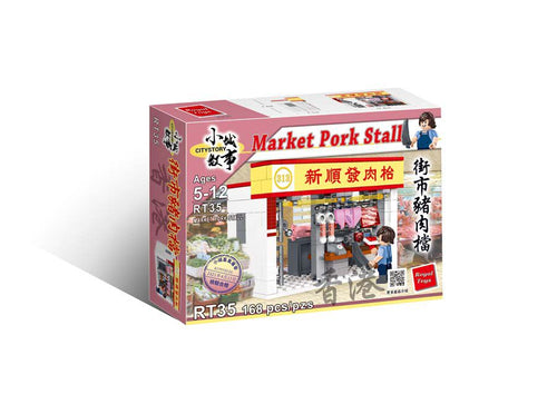 Load image into Gallery viewer, Royal Toys Building Blocks City Story Bricks RT35 : City Story Market Pork Stall

