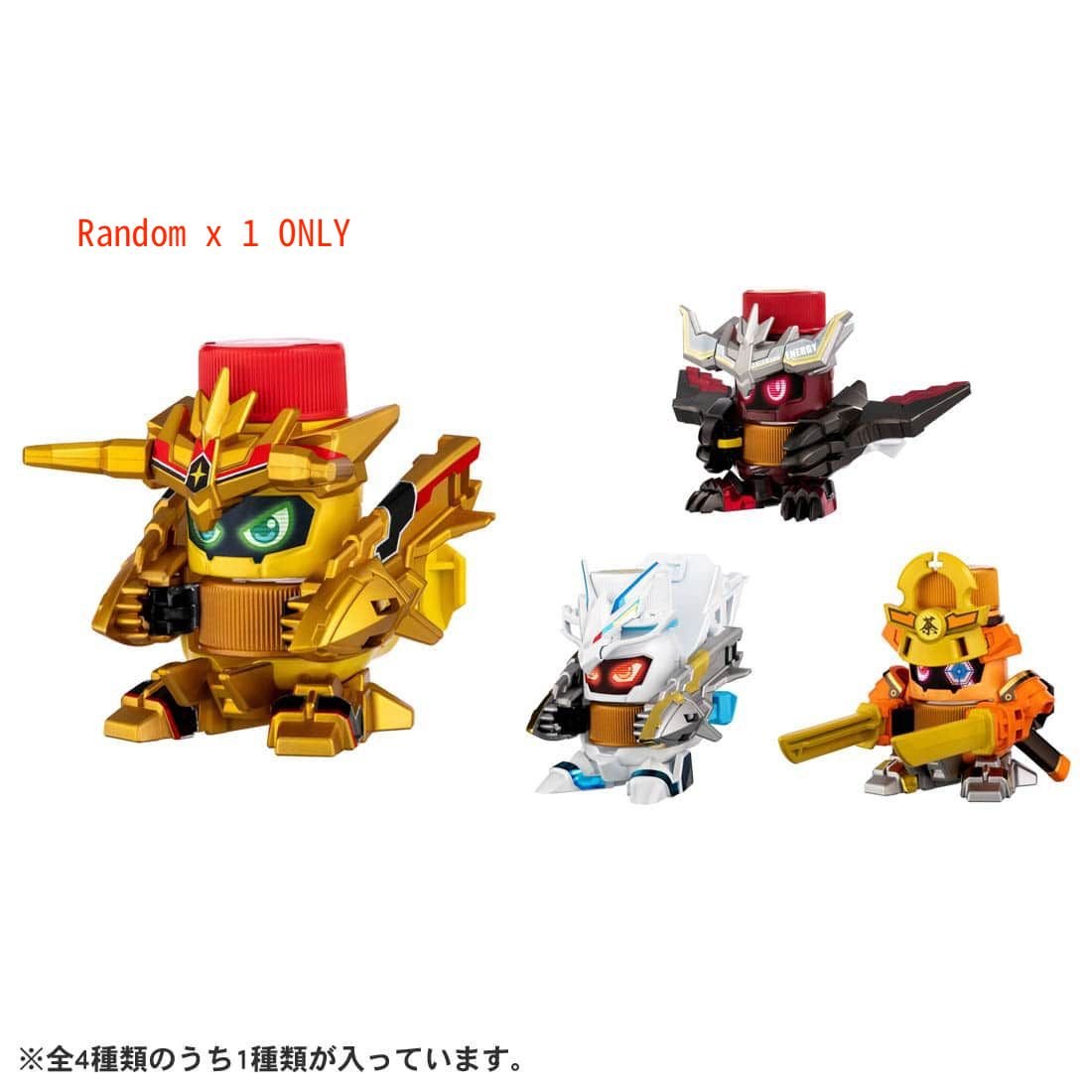 Takara Tomy Bottleman - Starter BOT-25 Randam Box (Random Style x 1 ONLY)