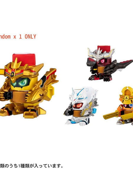 Takara Tomy Bottleman - Starter BOT-25 Randam Box (Random Style x 1 ONLY)