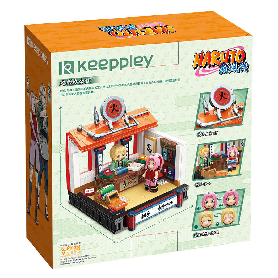 Keeppley Qman Building Blocks Toy #K20506: Naruto Office