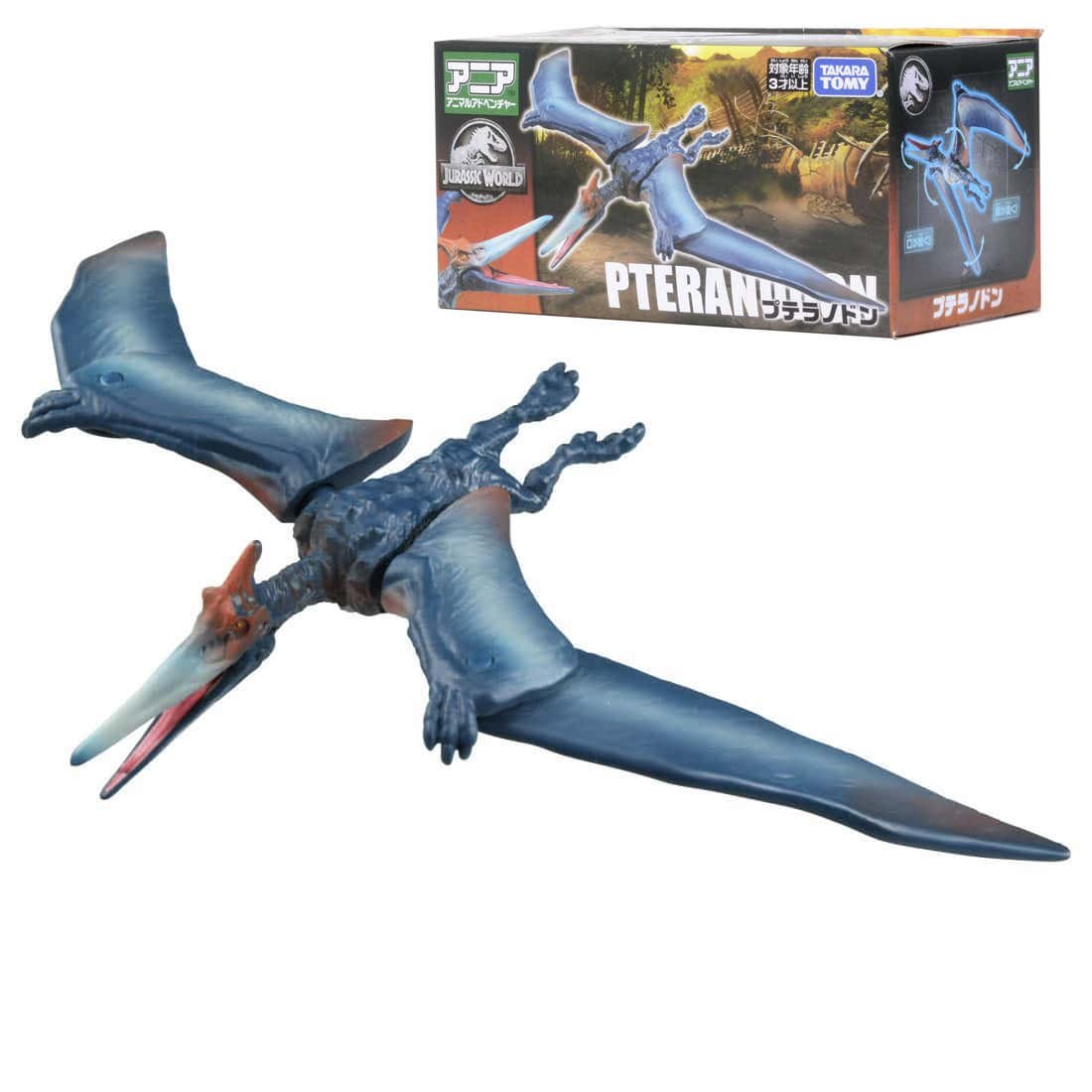 Takara Tomy ANIA Animal Jurassic World Pteranodon dinosaur Action Figure