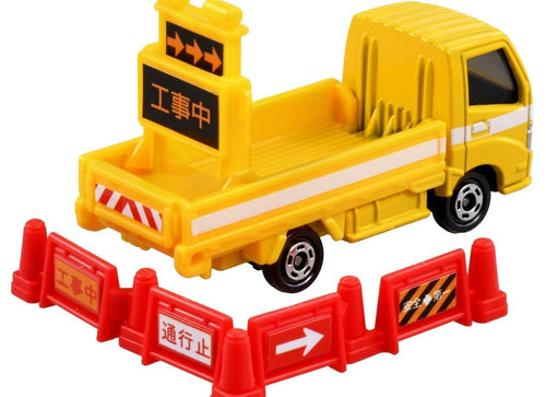 Load image into Gallery viewer, Takara Tomy Tomica No.82 Road Gear Safety Equipment Transport Truck Diecast
