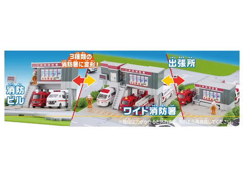 Load image into Gallery viewer, Takara Tomy Tomica Town World - Fire Station With Firefighter Playset
