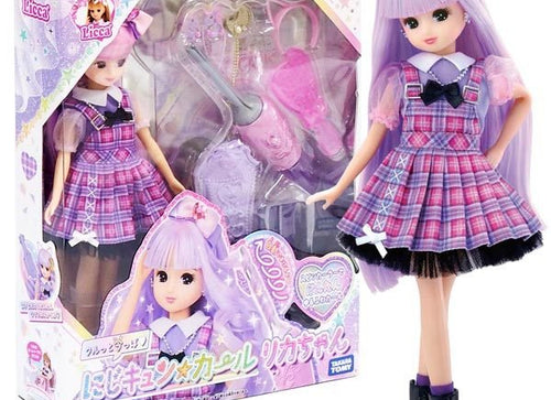 Load image into Gallery viewer, Takara Tomy Licca Chan Doll play set - Nizikyun Curl Licca
