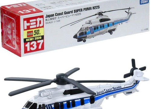 Load image into Gallery viewer, Takara Tomy Tomica #137 Japan Coast Guard Super Puma H225 Diecast Helicopter
