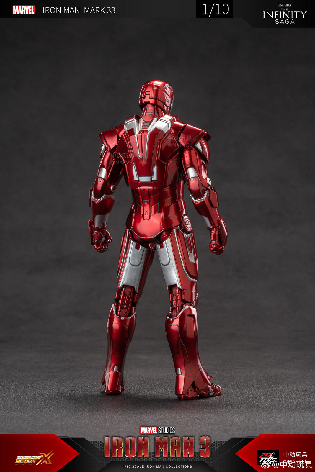 ZD Toys Marvel Avengers 1/10 Iron Man MK33 Action Figure