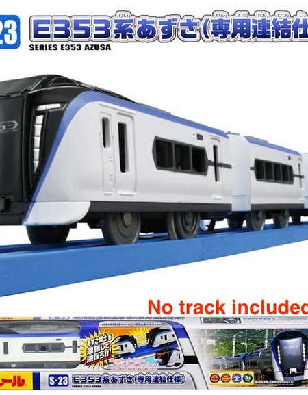 Takara Tomy Plarail Toy Train S-23 Series E353 Azusa (Consolidated Type)
