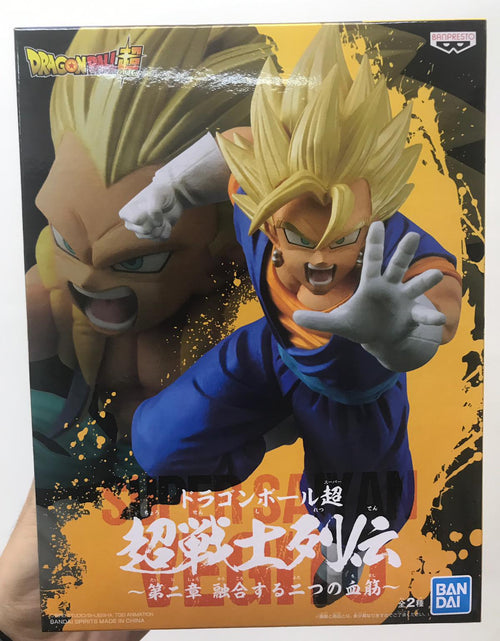 Load image into Gallery viewer, Banpresto Dragonball Super CHOSENSHIRETSUDEN Vol.2 SaiYan Vegito Figure 15cm
