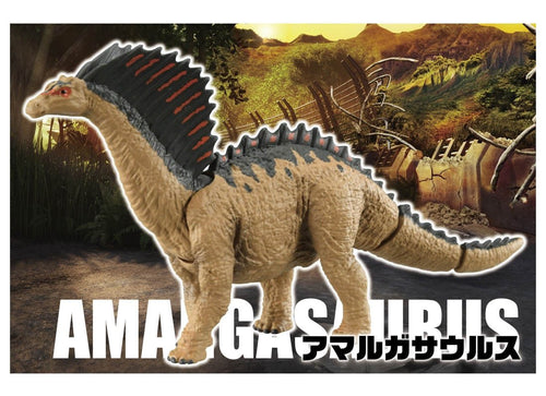 Load image into Gallery viewer, Takara Tomy ANIA Animal Jurassic World Amargasaurus dinosaur Action Figure
