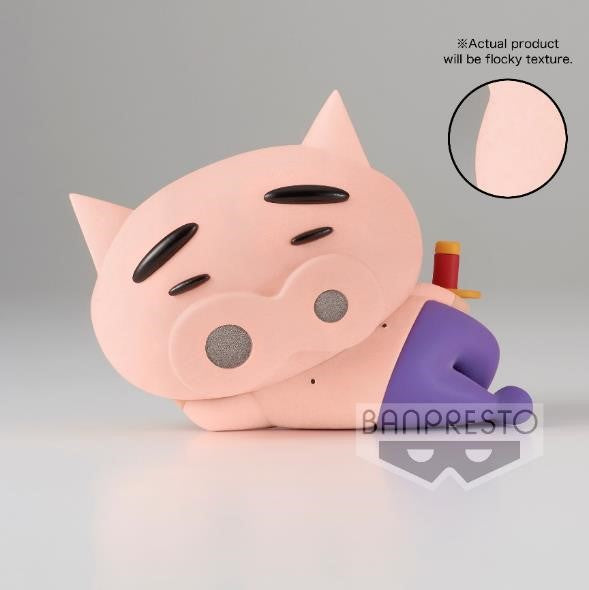 Banpresto FLUFFY PUFFY Figure: Crayon Shinchan Buriburi Zaemon Vol.2 Ver.A