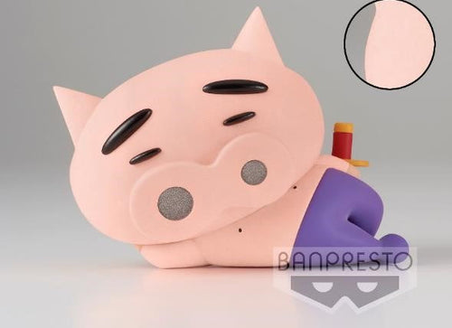 Load image into Gallery viewer, Banpresto FLUFFY PUFFY Figure: Crayon Shinchan Buriburi Zaemon Vol.2 Ver.A
