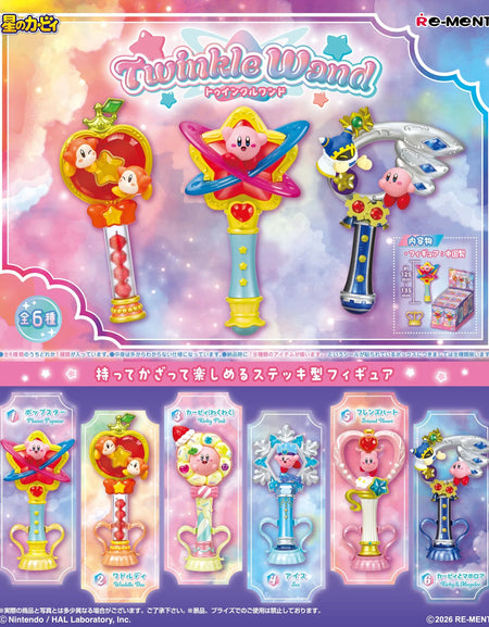 Re-ment Kirby Twinkle Wand Complete BOX (Full set of 6)
