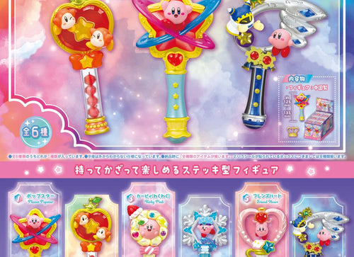 Load image into Gallery viewer, Re-ment Kirby Twinkle Wand Complete BOX (Full set of 6)
