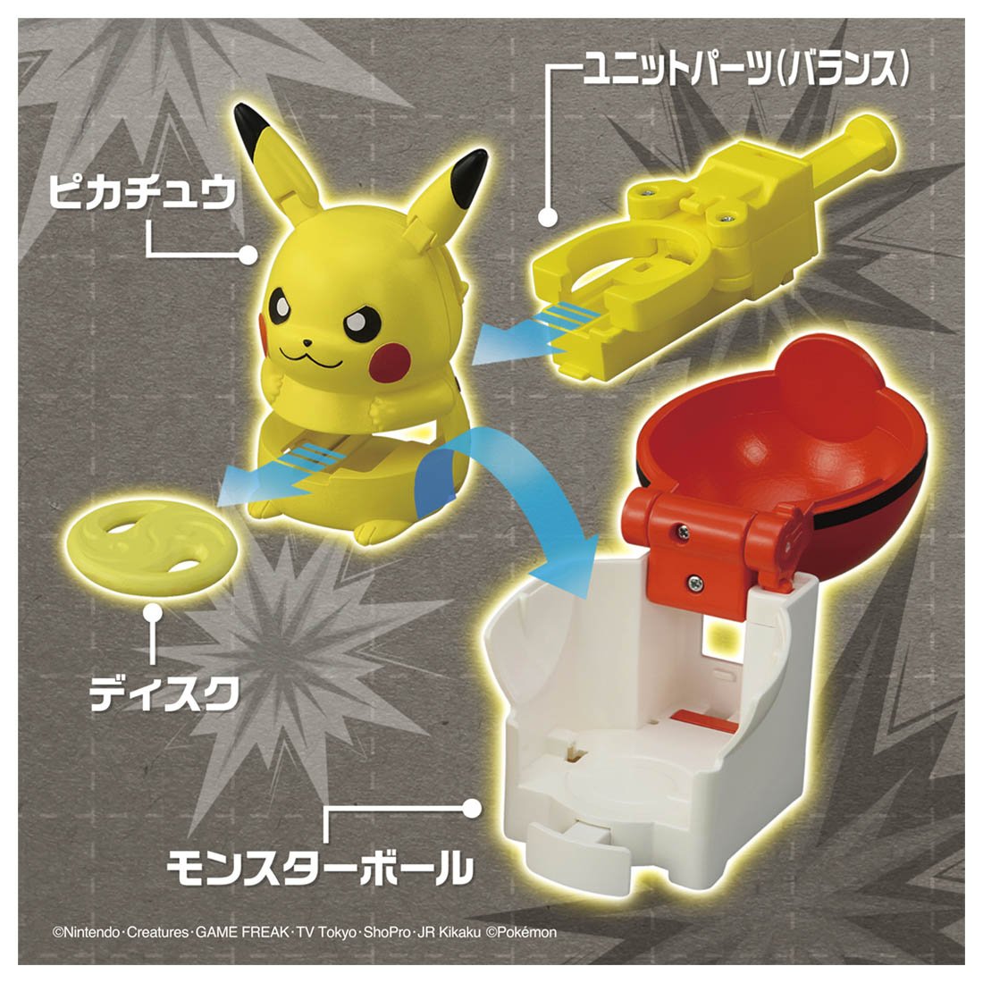 Takara Tomy Pokemon Ulitmatch 01 Pikachu vs Charizard Starter Set Game