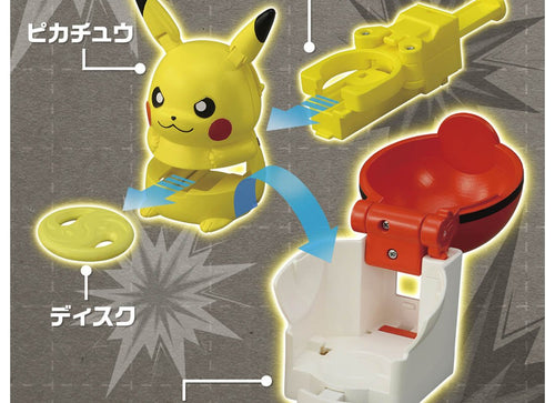 Load image into Gallery viewer, Takara Tomy Pokemon Ulitmatch 01 Pikachu vs Charizard Starter Set Game
