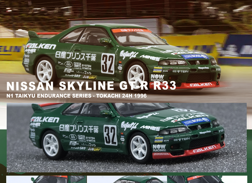 Load image into Gallery viewer, INNO64 1/64 NISSAN SKYLINE GT-R R33 #32 PRINCE CHIBA FALKEN N1 1996

