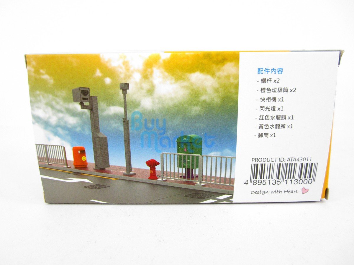 TINY Hong Kong City Ax8 1/4 Road Accessory Set Color Painted Model Dioramas