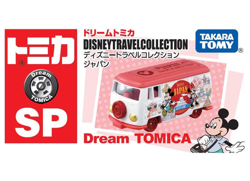 Load image into Gallery viewer, Takara Tomy Dream Tomica SP Disney Travel Collection Japan Model Car
