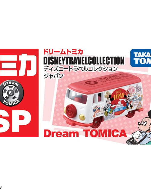 Load image into Gallery viewer, Takara Tomy Dream Tomica SP Disney Travel Collection Japan Model Car
