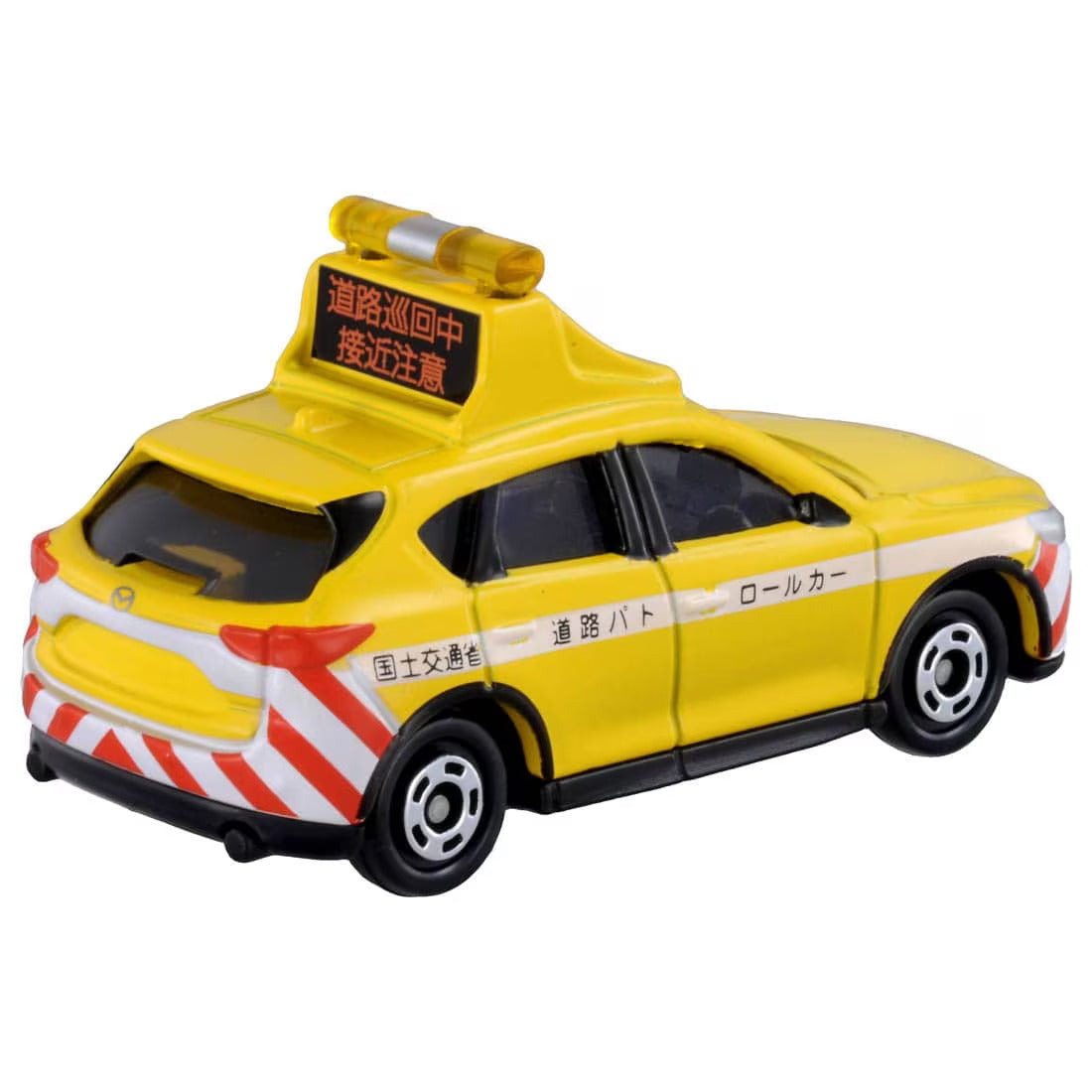 Takara Tomy Tomica #93 1/66 Mazda CX-5 Road Patrol Car Diecast Toys Car