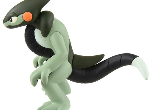 Load image into Gallery viewer, Takara Tomy Pokemon Moncolle EX - MS-50 Cyclizar Mini Figure
