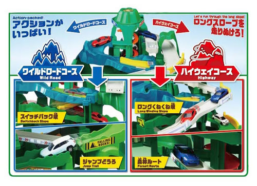 Load image into Gallery viewer, Takara Tomy Tomica Go Back and Forth Between Two Courses Twin Yamamichi Drive
