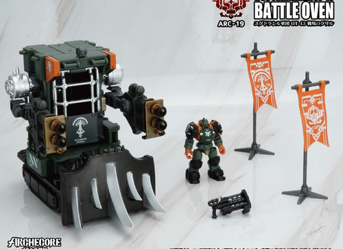 Load image into Gallery viewer, TA X ARCHECORE ARC-19 YGGDRASILL OT-43 Battle Oven Model
