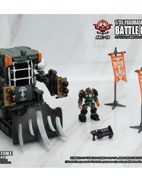 Load image into Gallery viewer, TA X ARCHECORE ARC-19 YGGDRASILL OT-43 Battle Oven Model
