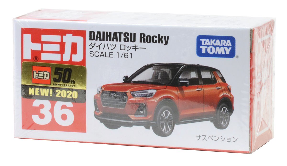 Takara Tomy Tomica No.36 Daihatsu Rocky 1/61  Mini Diecast Toy Car