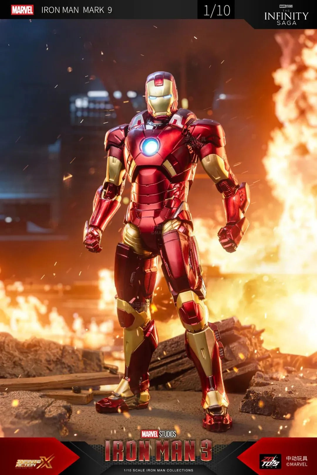 ZD Toys Marvel Avengers 1/10 Iron Man MK9 Action Figure