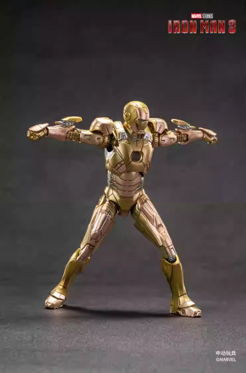 ZD Toys Marvel Avengers 1/10 Iron Man MK21 Action Figure