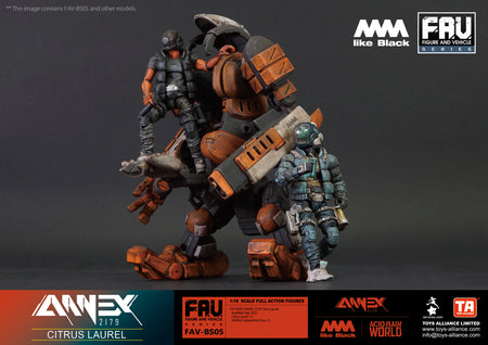 TOYS ALLIANCE ANNEX2179 FAV-BS05 Citrus Laurel Figure Set