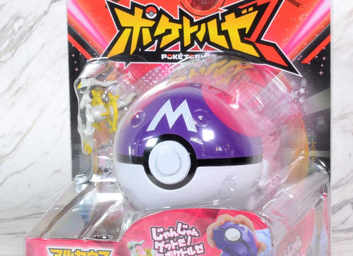 Load image into Gallery viewer, Takara Tomy Pokemon Moncolle PVC Mini Figure -Trouze Arceus Master Ball
