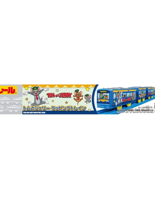 Load image into Gallery viewer, Takara Tomy Plarail Tom and Jerry Express Wrapping Train
