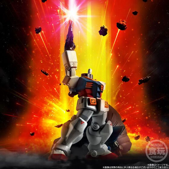 Bandai fw gundam converge core mobile suit gundam last shooting set w/o gum