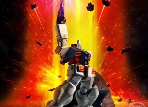 Load image into Gallery viewer, Bandai fw gundam converge core mobile suit gundam last shooting set w/o gum
