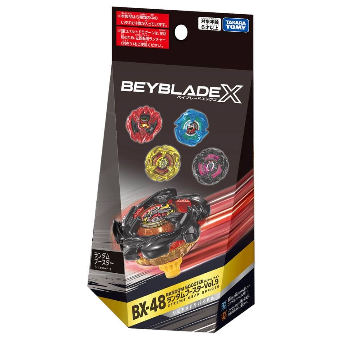 Takara Tomy BEYBLADE X BX-48 Random Booster Vol.9 #03 MammothTusk 7-60S