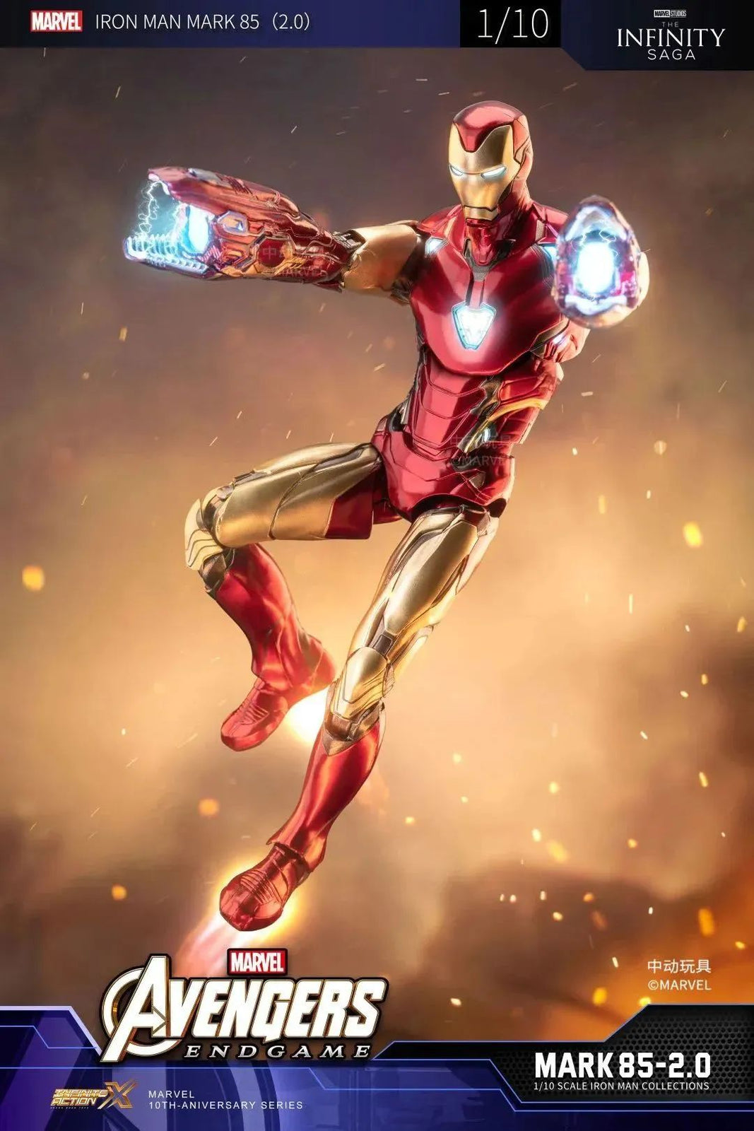 ZD Toys Marvel Avengers 1/10 Iron Man MK85 Action Figure with LIGHTING Function