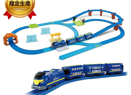 Load image into Gallery viewer, Takara Tomy Plarail Best Selection 2025 Move to your Town Model Train Set
