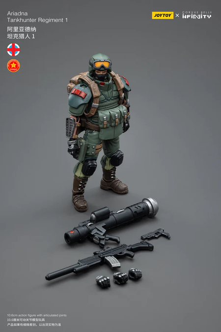 JOYTOY x Corvus Belli Infinity 1:18 Ariadna Tankhunter Regiment 1 Action Figure