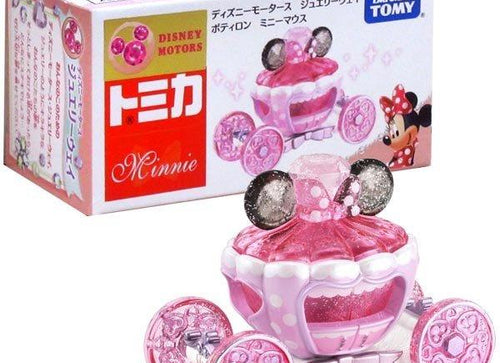 Load image into Gallery viewer, Takara Tomy Disney Motors Jewelry Storage Box Pumpkin Car Minnie Mouse Mickey
