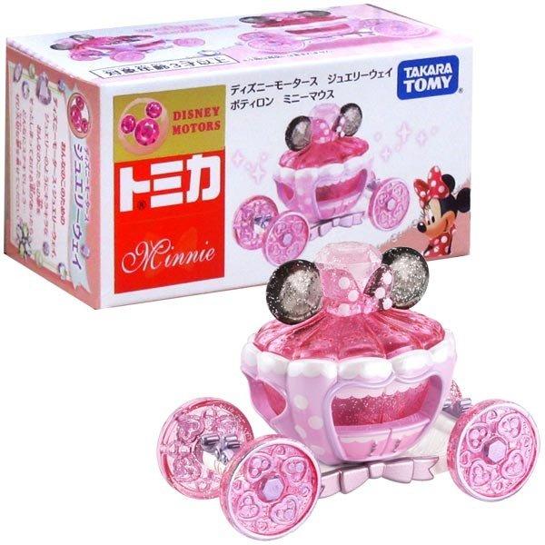 Takara Tomy Disney Motors Jewelry Storage Box Pumpkin Car Minnie Mouse Mickey